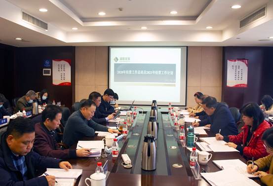 发展集团总经理苏德辉带队调研乐动
