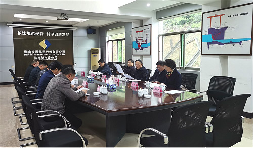 乐动董事长张禹文赴株洲航电开展专项调研