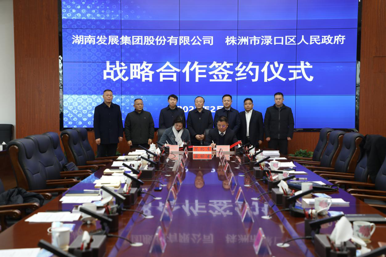 乐动（中国）一季度利润同比增长97.39% ，实现高质量“开门红”