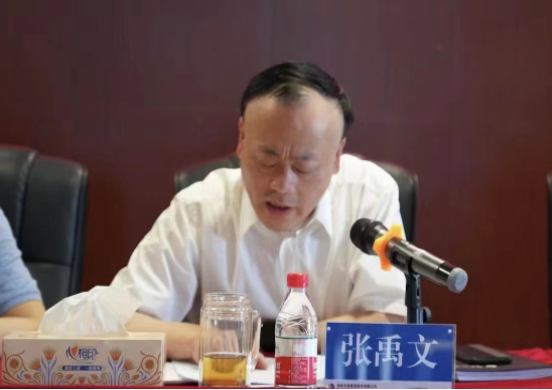 乐动（中国）召开2022年安全生产工作部署会